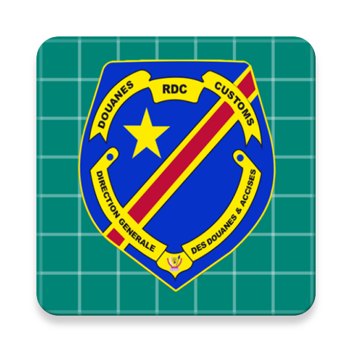 DGDA Activation Numérique logo