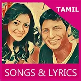 Songs of Kavalai Vendam Tamil icon
