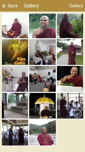 Sinhala Budu Bana Screen 2