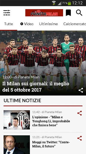 Android application Pianeta Milan screenshort