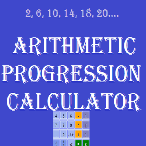 Arithmetic Progression Calculator Windowsでダウンロード