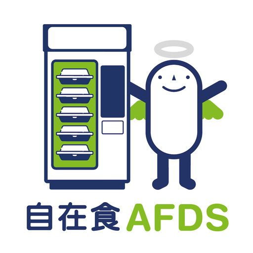 Food Angel - 