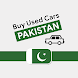 Buy Used Cars in Pakistan - Androidアプリ
