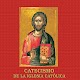 Catecismo de la Iglesia Catolica - Audio Libro Download on Windows