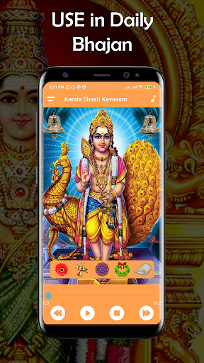 Android application Kanda ShastiKavasam screenshort