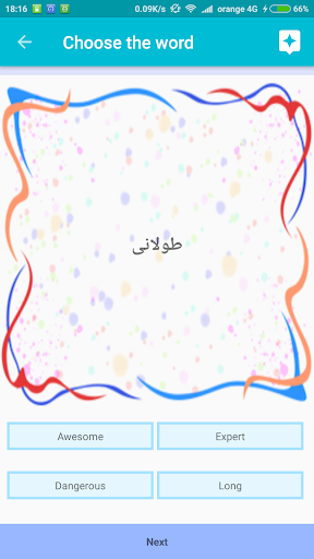 Learn Persian Farsi