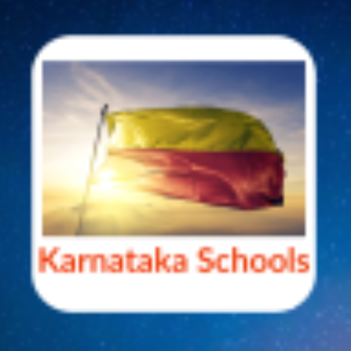 Karnataka School logo