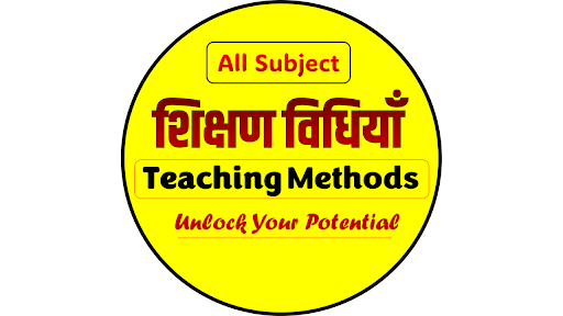 Teaching Methods Screen 2