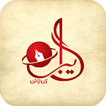 Cover Image of Download Adeeb Online 2.1.8 APK