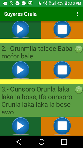 Suyeres Orula. Screen 2