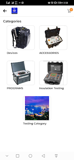 AECC Store Screen 3