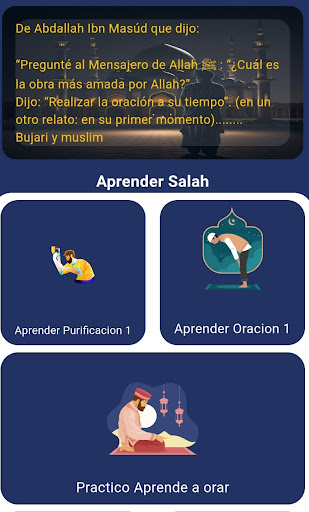 Android application Hiwayda oracion Islamica screenshort