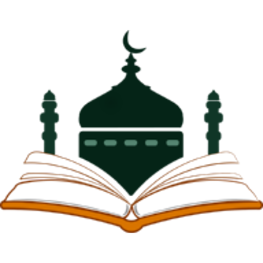 المكتبة الإسلامية-قارئ المكتبة