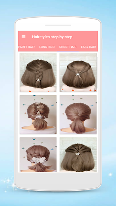 Hairstyles step by stepのおすすめ画像2