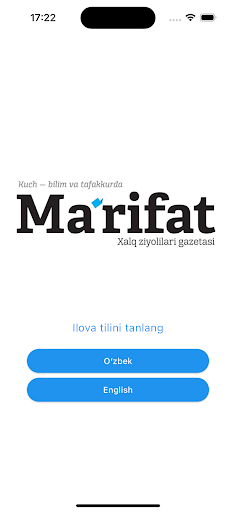 Marifat Screen 2