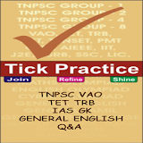 TNPSC TAMIL icon