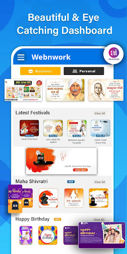 AI Designss - Festival Post Screen 2