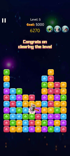 DestroyCube Screen 3