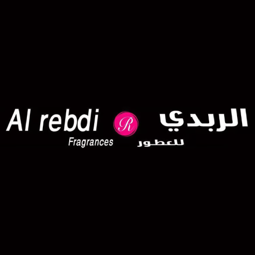 الربدي للعطور