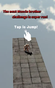 Muscle Brother Super Run! - Screenshot 1