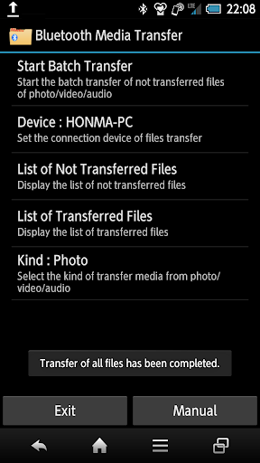 Bluetooth Media Transfer Screen 3