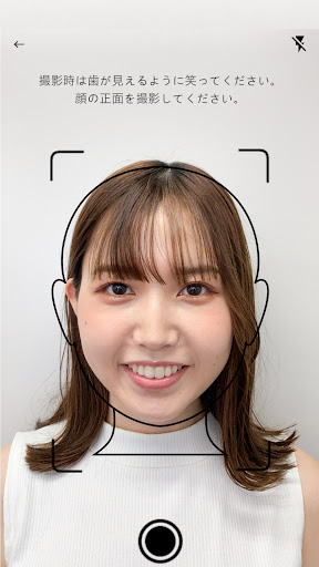 InVu SMILE Simulation