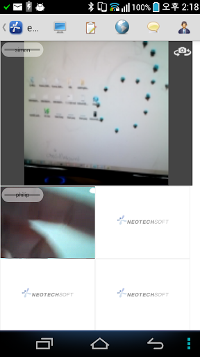 Android application eMEETplus C1000 screenshort