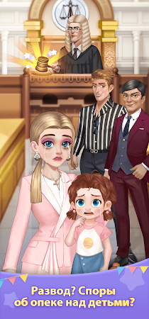 Game screenshot Hey Beauty: Love & Puzzle hack
