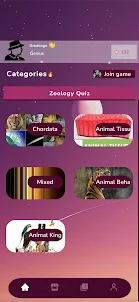Zoology Test Quiz