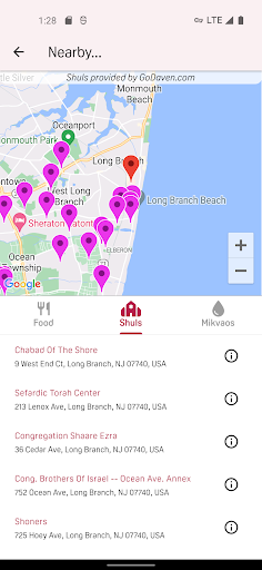 Refuah Screen 3