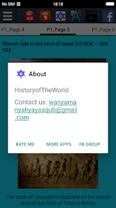 Jewish History  screenshots 10
