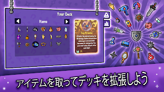 Game screenshot ダンジョンクロウラー幸運ウサギと魔法の爪 apk download