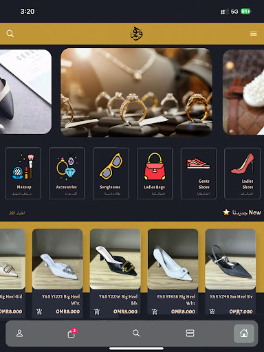 Whm Store screenshot 6