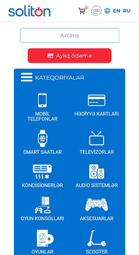 Android application Soliton screenshort