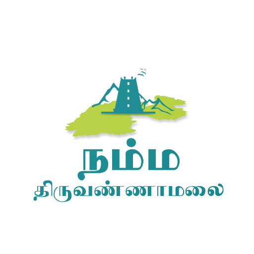 Namma Tiruvannamalai logo