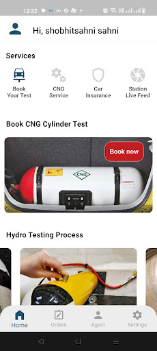 Android application BootSpace (CNG Test Platform) screenshort