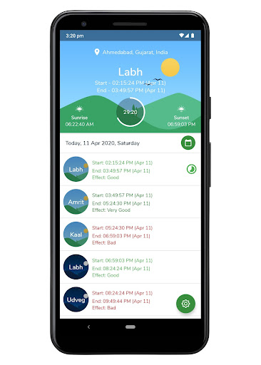 Android application Choghadiya screenshort