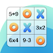 三目並べ: 数学ゲーム - Androidアプリ