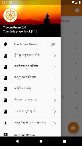 Tibetan Prayer 2.0 Screen 2