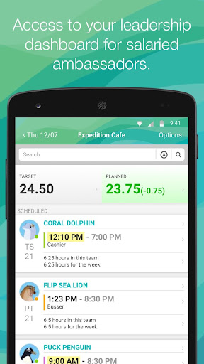 SEA Port Mobile Screen 3