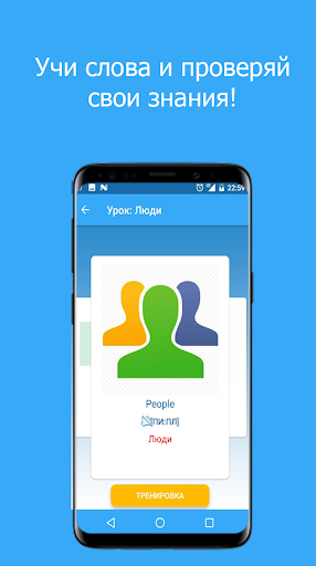 Английский для ОГЭ Screen 3