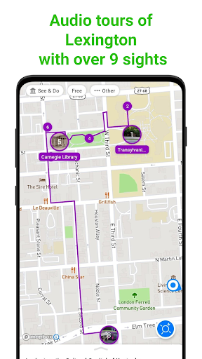 Android application Lexington SmartGuide screenshort