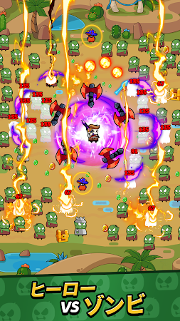 Game screenshot ソロサバイバー：ローグライク io ゲーム mod apk