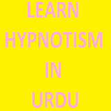 Learn Hypnotism In Urdu icon