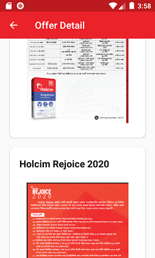Holcim Rejoice