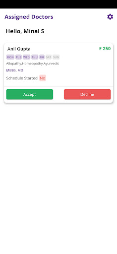 Android application Session for Assistance screenshort