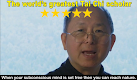 screenshot of Yang Tai Chi for Beginners 2&3