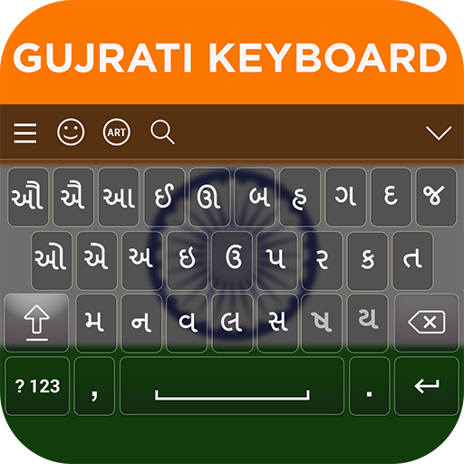 Gujarati Keyboard  Icon