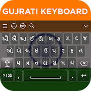 Gujarati Keyboard  for PC Windows and Mac