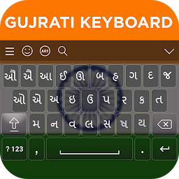 Mynd af tákni Gujarati Keyboard